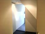 Woning